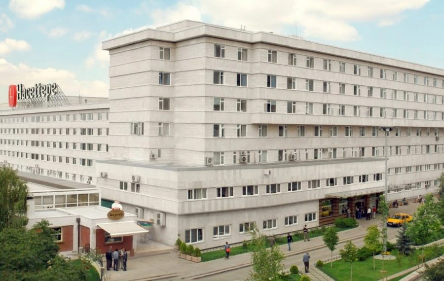 جامعة حجي تبه _ Hacettepe University